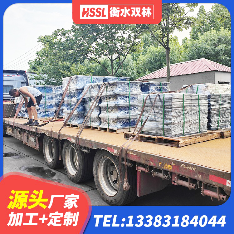 通川区LNR300隔震支座厂家 通川区减隔震橡胶支座厂家电话 通川区建筑抗震式隔震支座源头工厂 通川区橡胶隔震支座装置 - 第8张