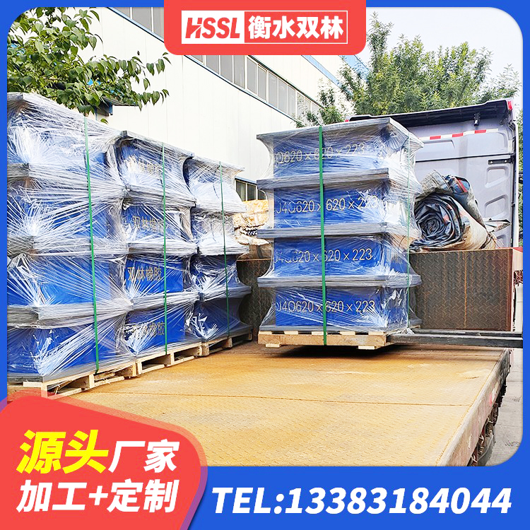 通川区建筑防震支座厂家 通川区HDR系列高阻尼隔震橡胶支座厂家电话 通川区高阻尼橡胶隔震橡胶支座 通川区建筑天然隔震支座生产厂家 - 第6张