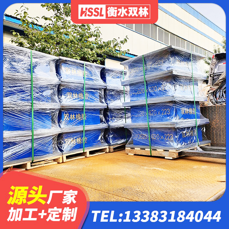 通川区圆形高阻尼隔震橡胶支座 通川区建筑橡胶隔震支座LNR700源头工厂 通川区建筑隔震支座LRB1200 通川区LNR800天然橡胶隔震支座厂家 - 第8张