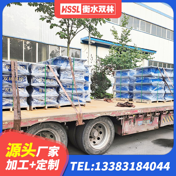 通川区圆形高阻尼隔震橡胶支座 通川区建筑橡胶隔震支座LNR700源头工厂 通川区建筑隔震支座LRB1200 通川区LNR800天然橡胶隔震支座厂家 - 第2张