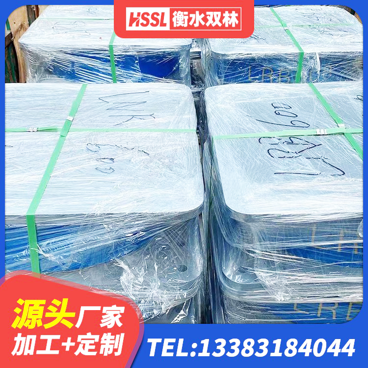 通川区LNR300隔震支座厂家 通川区减隔震橡胶支座厂家电话 通川区建筑抗震式隔震支座源头工厂 通川区橡胶隔震支座装置 - 第9张