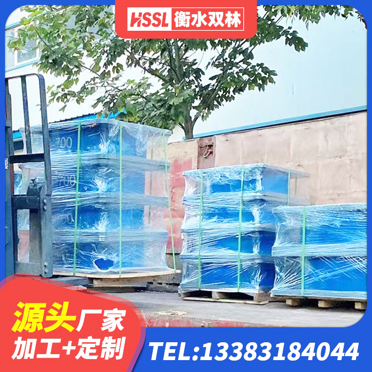 通川区水平力分散型橡胶隔震支座生产厂家 通川区建筑抗震支座多少钱 通川区隔振橡胶支座厂家电话 通川区建筑抗震支座哪里便宜 - 第8张