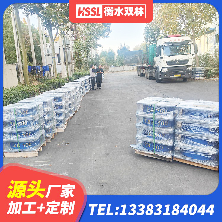 通川区建筑铅芯橡胶隔震支座LRB500厂家 通川区橡胶隔震支座多钱 通川区建筑支座厂家 通川区水平力分散型LNR隔震支座