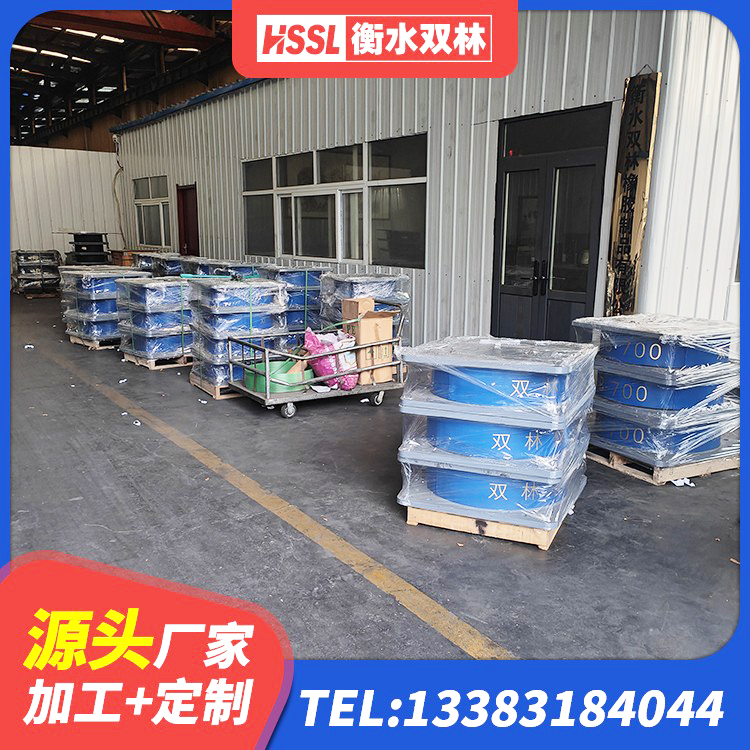 通川区LRB橡胶隔震支座1300生产厂家 通川区较高阻尼减橡胶隔震支座厂家 通川区HDR600支座生产厂家 通川区建筑隔震层隔震支座