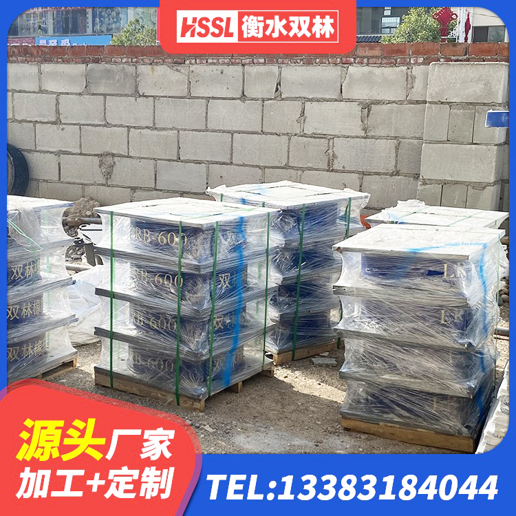 通川区圆形高阻尼隔震橡胶支座 通川区建筑橡胶隔震支座LNR700源头工厂 通川区建筑隔震支座LRB1200 通川区LNR800天然橡胶隔震支座厂家