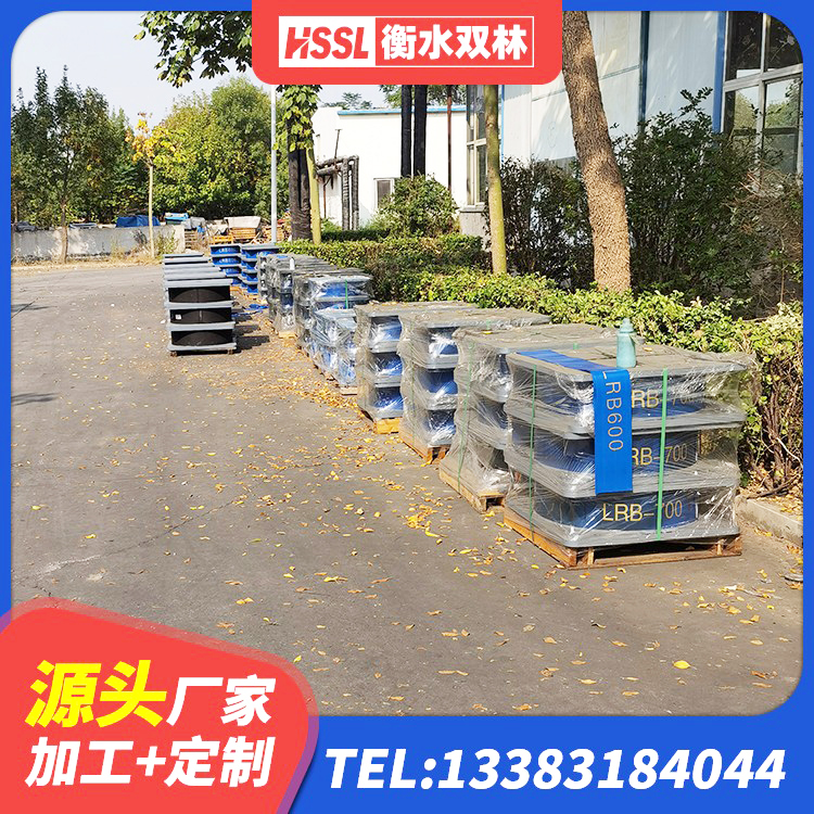 通川区建筑隔震支座加工厂家 通川区抗震支座源头工厂 通川区建筑橡胶减震支座生产厂家 通川区建筑铅芯橡胶隔震支座定制厂家 - 第5张