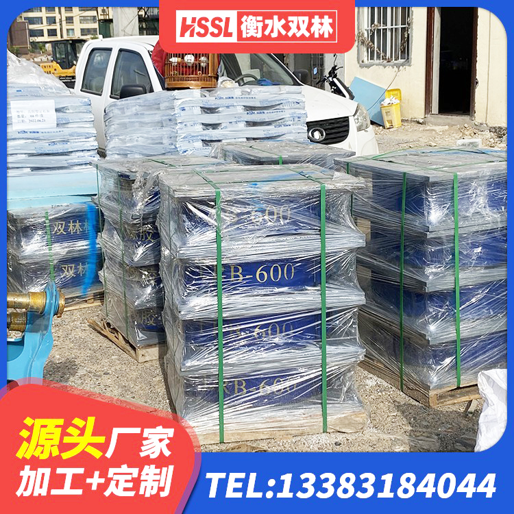 通川区建筑隔震支座哪里买 通川区J4Q铅芯隔震支座厂家 通川区橡胶抗震支座厂商厂家 通川区LNR1300支座厂家 - 第2张